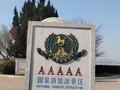 -云龙湖旅游景区