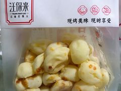 -汪保来(杭州解放路店)