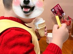 -百特喜·意大利餐厅(八佰伴镇江店)