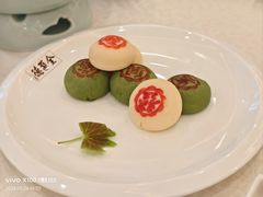 -北京全聚德(王府井店)