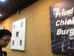 -前进5路汉堡炸鸡(前进五路店)