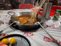 -大芊金重庆串串火锅(南京路店)