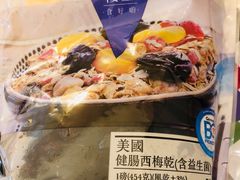 -楼上(新馬路澳門廣場店)