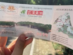 -东湖落雁景区