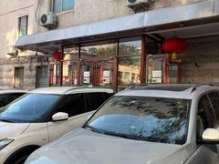 -柴氏风味斋(甘家口店)