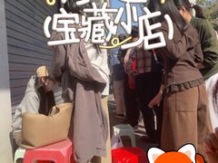 -钟姨糖水(惠城店)