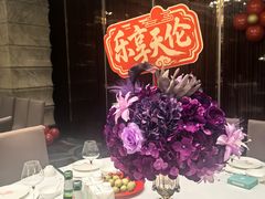 -南景饭店(万家丽路店)