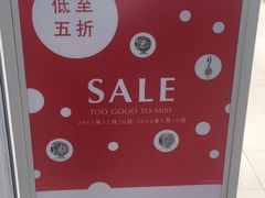 -Pandora潘多拉珠宝(宝山万达广场店)