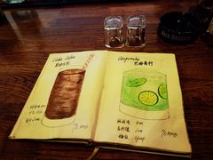 -OX BAR 拉培耶小镇(大连老街店)