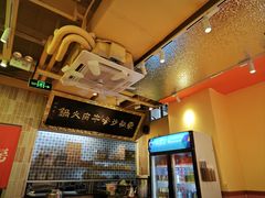 -荣叔港式沙嗲牛肉火锅(正佳潮流店)