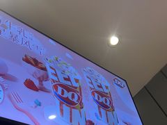 -DQ·蛋糕·冰淇淋(河东万达店)