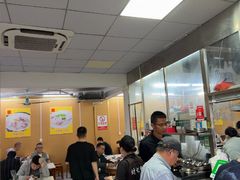 -财记鱼粥·肠粉