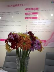 点击看大图 -产后帮产后修复(首城国际店)