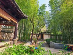 -陕拾叁(袁家村店)