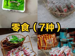 -南通兴东国际机场