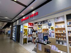 -方快-照相馆(长泰广场店)