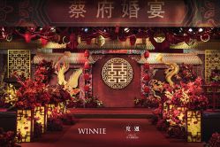 -觅遇Meet U私人婚礼定制(潮汕店)