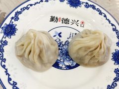 -勤德兴(湖滨路店)