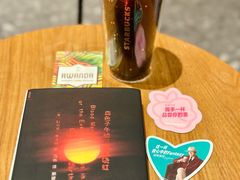 -星巴克臻选(万象前海店)