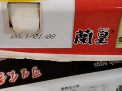 -杭州大厦LSE城市生活超市(杭州大厦店)