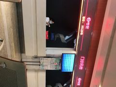 -浙江大学医学院附属邵逸夫医院(钱塘院区)