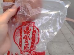 -鼎丰真(重庆路店)