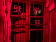 -关你鬼室大型密室逃脱(佛山创意园店)