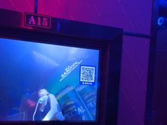 -潮派KTV(东晓南旗舰店)
