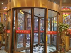 -汉宫汤泉汗蒸洗浴(五四广场店)