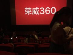 放映厅-万达影城(洛阳万达广场IMAX激光店)