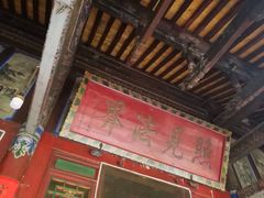 -西宁南禅寺-法幢寺