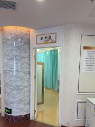 -武汉五洲整形外科医院