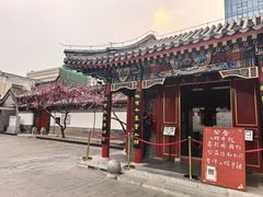 -北京湖广会馆