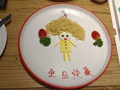 -山芋腔苏北菜(盐城滨海店)