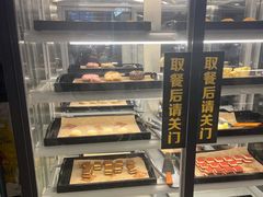 -火炉火自助餐(喜隆多店)