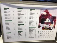 -KUNCHA鲲茶·江西制茶(铜锣湾店)