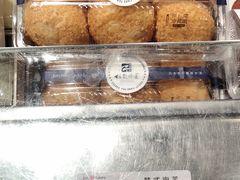 韩式泡芙-极致味道动物奶油生日蛋糕(时尚店)