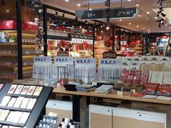 -秦淮礼物(贡院街店)
