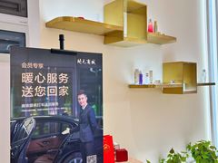 -开元商城(西旺店)