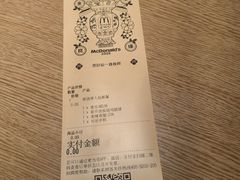 -麦当劳(龙阳路店)