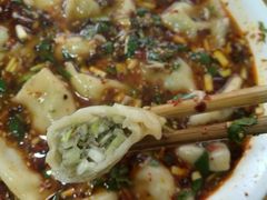 -尤素福东举院饺子馆