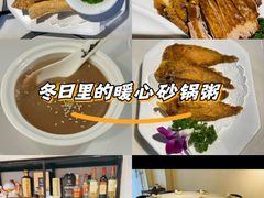 -潮人姐妹轩(海宁路店)