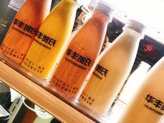 原味酸奶-华丰贺氏(营迹店)