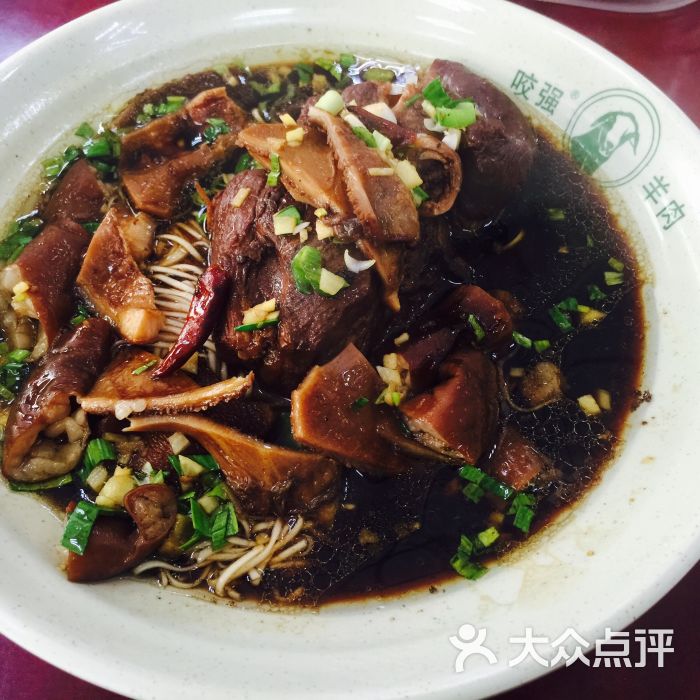 咬强羊肉面馆-图片-桐乡市美食-大众点评网