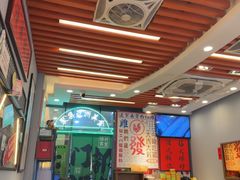 -绿柠食堂(北外滩店)