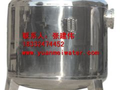 -辛集市水处理中心