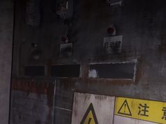 -荒岛实景沉浸密室(江汉路1店)