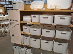 -MUJI无印良品(万科里店)