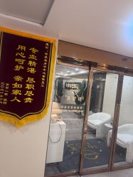 点击看大图 -台湾台婴美月子中心(长沙保利店)