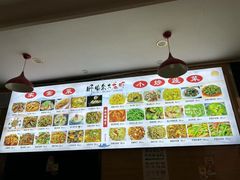 -香满锅老北京羊蝎子火锅·家常菜(新街口店)